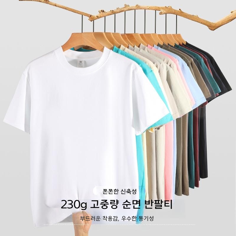 남자 여름 오버핏 반팔티 프리미엄 무지티 - 상세 이미지 3
