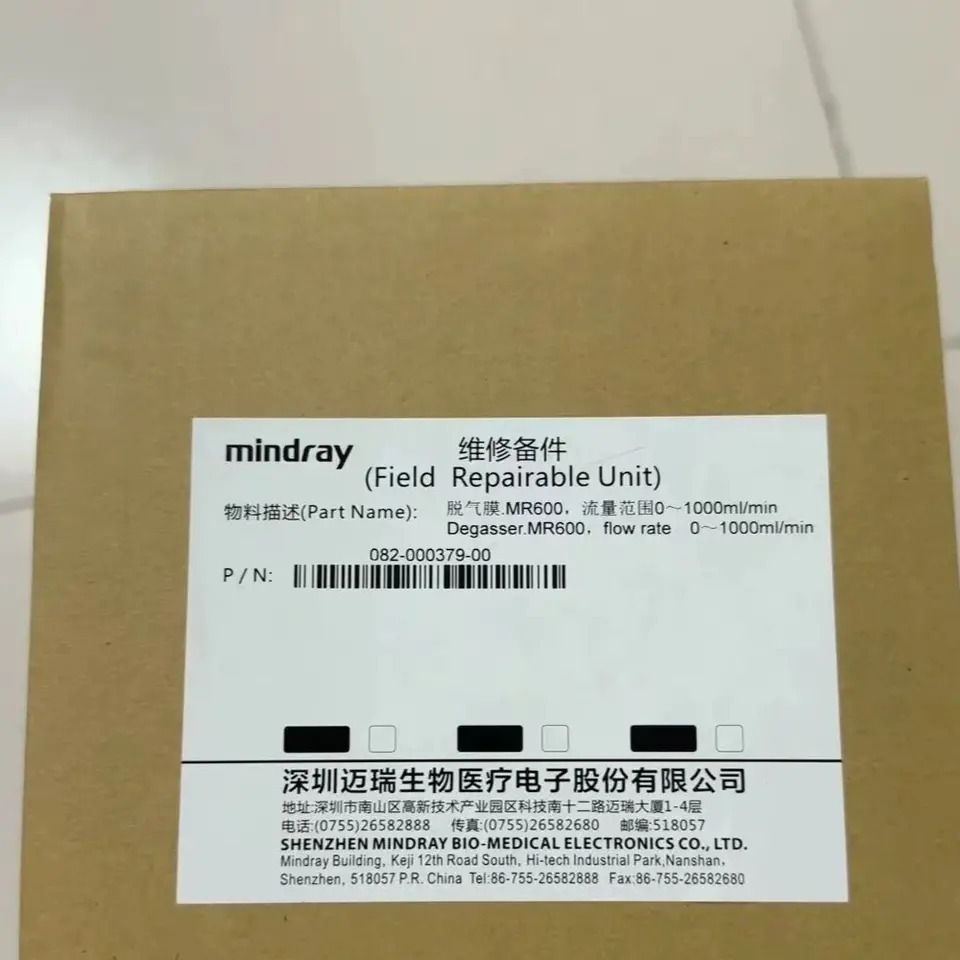 오리지널 Mindray 082-000379-00 BS-800 BS-820 BS-2000 BS-2200 BS-2800 탈기 장치 MR600 신