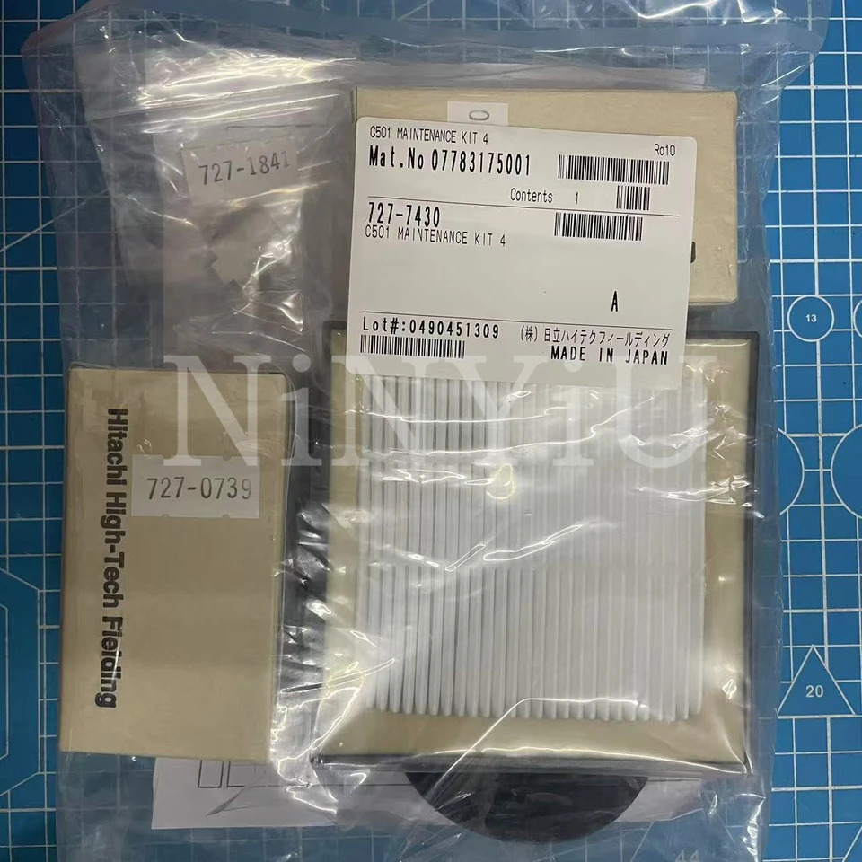 로슈 코바스 C501 오리지널 키트 727-7430