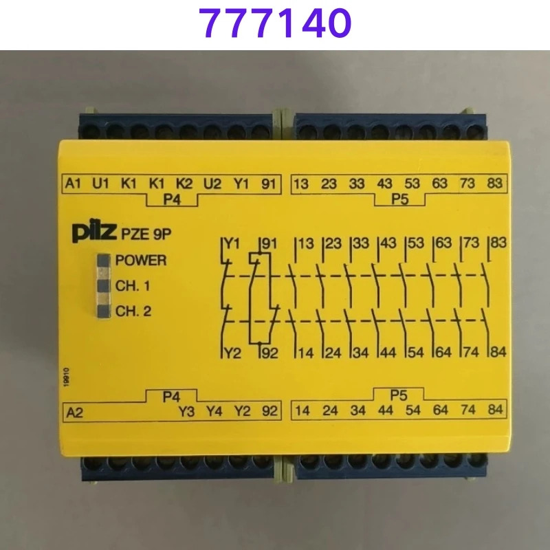 리퍼 OK 777140 모듈
