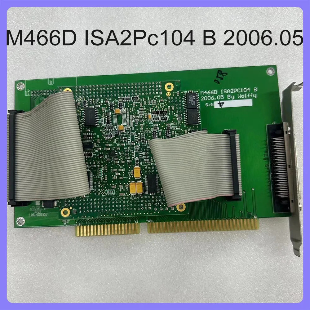 Wolffy M466D ISA2Pc104 B 2006.05 모션 컨트롤러용