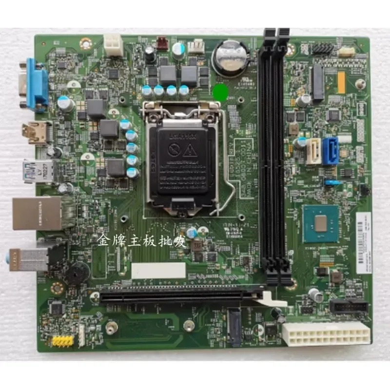 906148 -601 hp호환 Pilion 570-P 슬림라270-P 마더보드 H270906148 -001 348.08007.0011 LGA 1151 리퍼