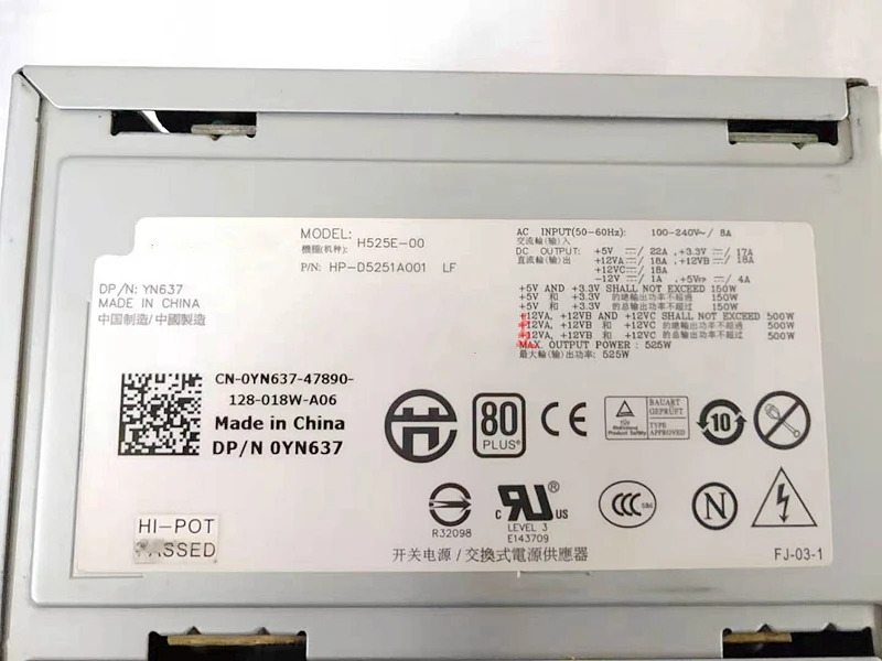 서버 전원공급장치N525E-00 H525E-00 DELL T3400 T410