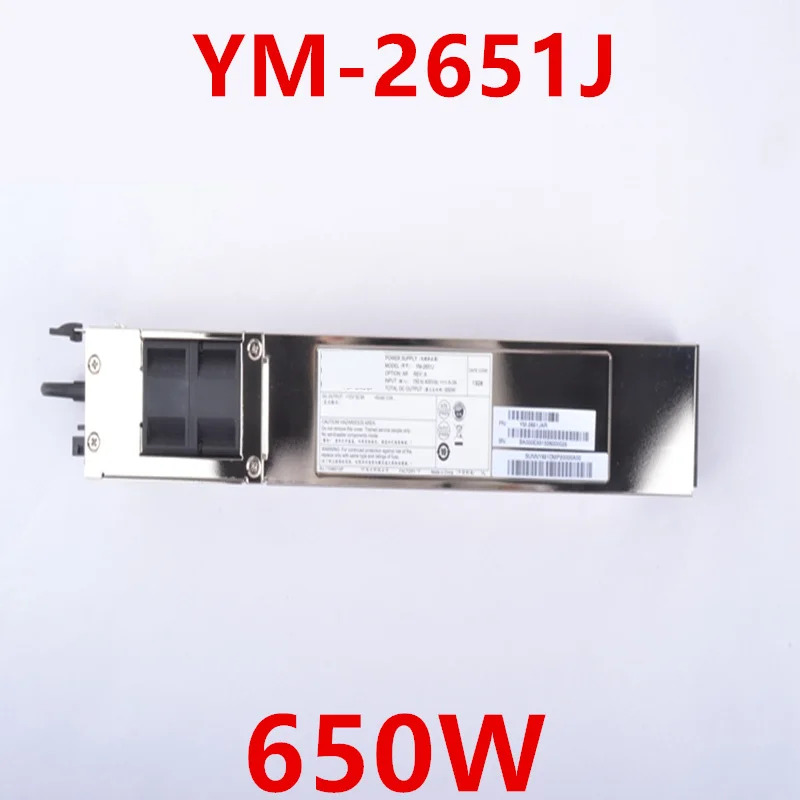 PSU 3Y DC 650W 전원공급장치 YM-2651J PSR650B-12D1 신