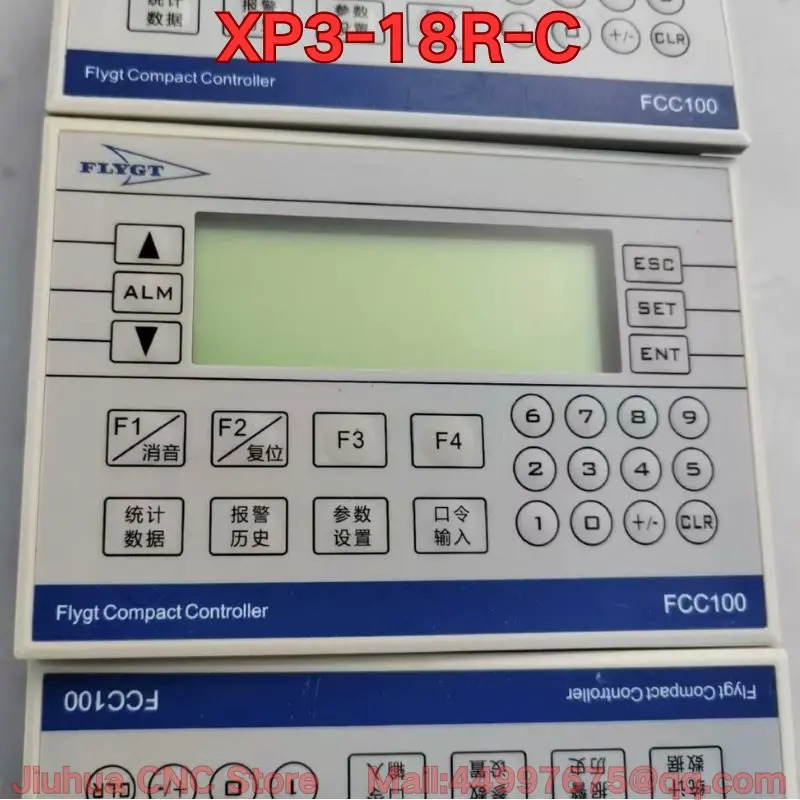 리퍼 XP3-18R-C 텍스트 올인원 기능 정상