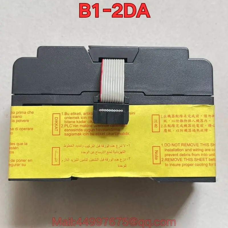 리퍼 B1-2DA PLC 모듈 기능 리퍼는 정상