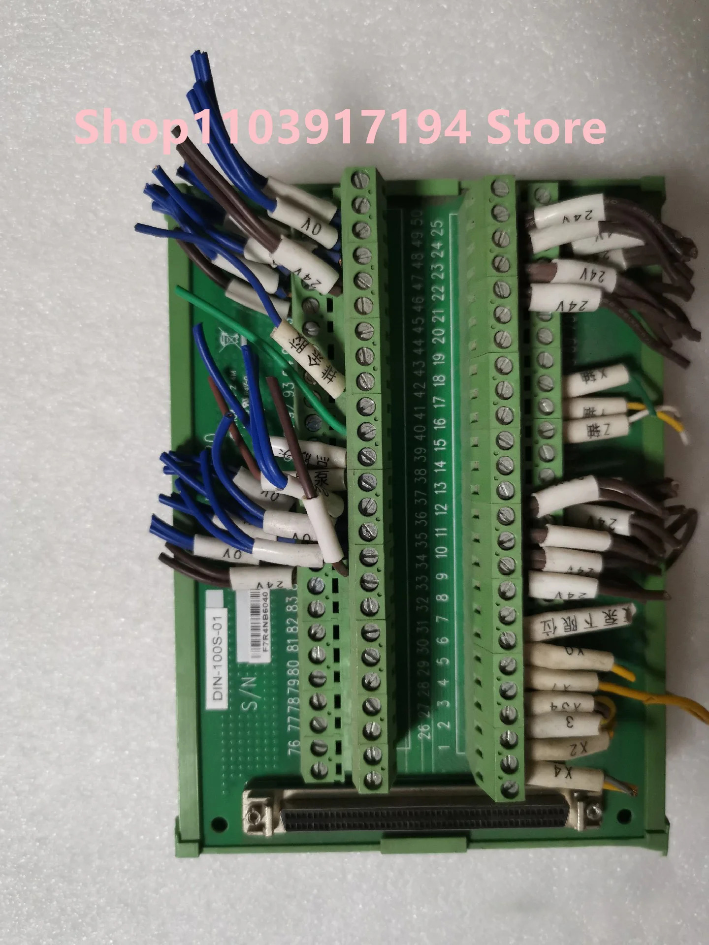 ADLINK IO 컨트롤 카드터미널 보드 DIN-100S-01 카드