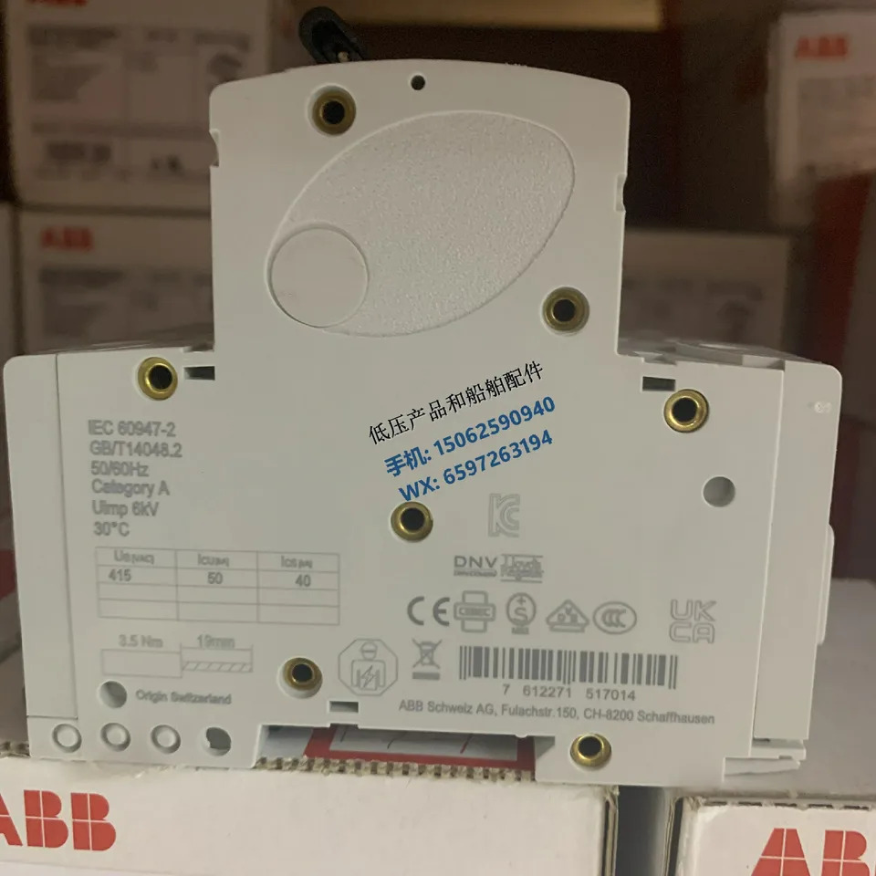 오리지널 ABB S800 시리즈 AC 회로차단기 S803P-C80/S803P-D80 신