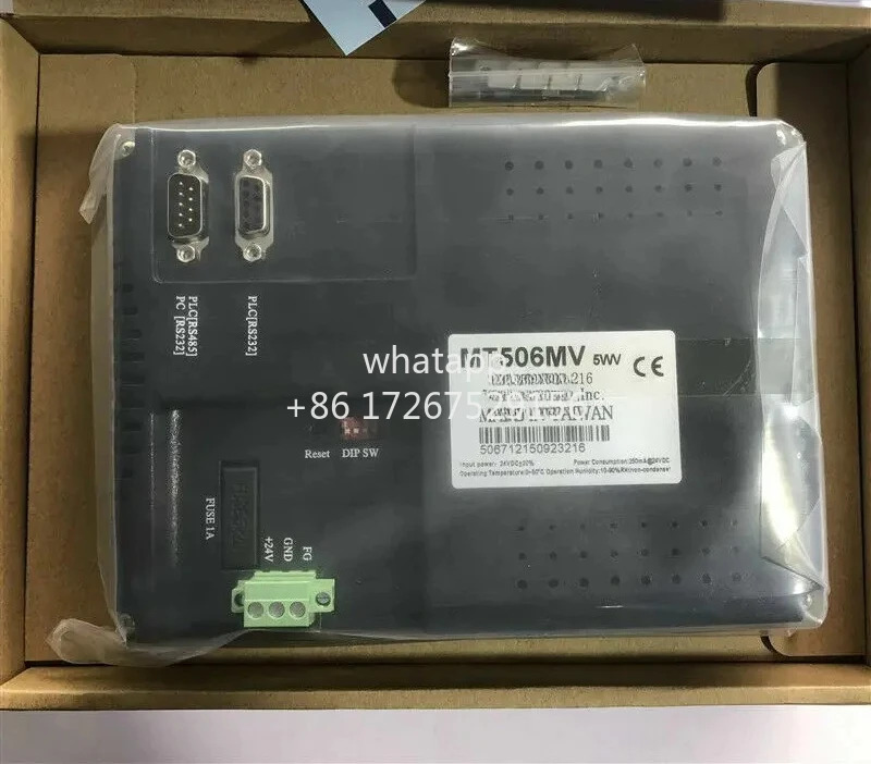 MT506MV 터치 스크린 WEINTEK 5WV 포함