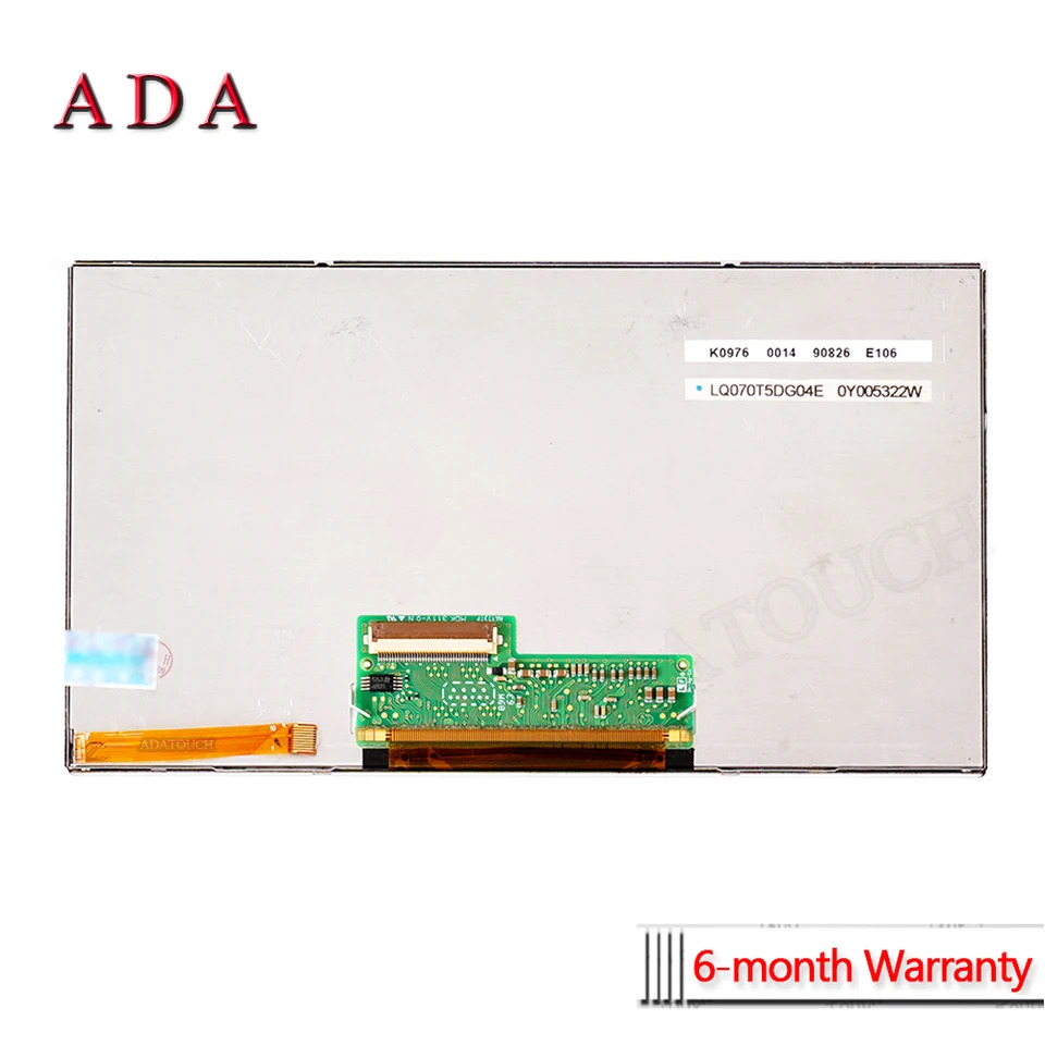 LCD 디스플레이 패널 LQ070T5DG04 LQ070T5DG04G LQ070T5DG04A LQ070T5DG04E