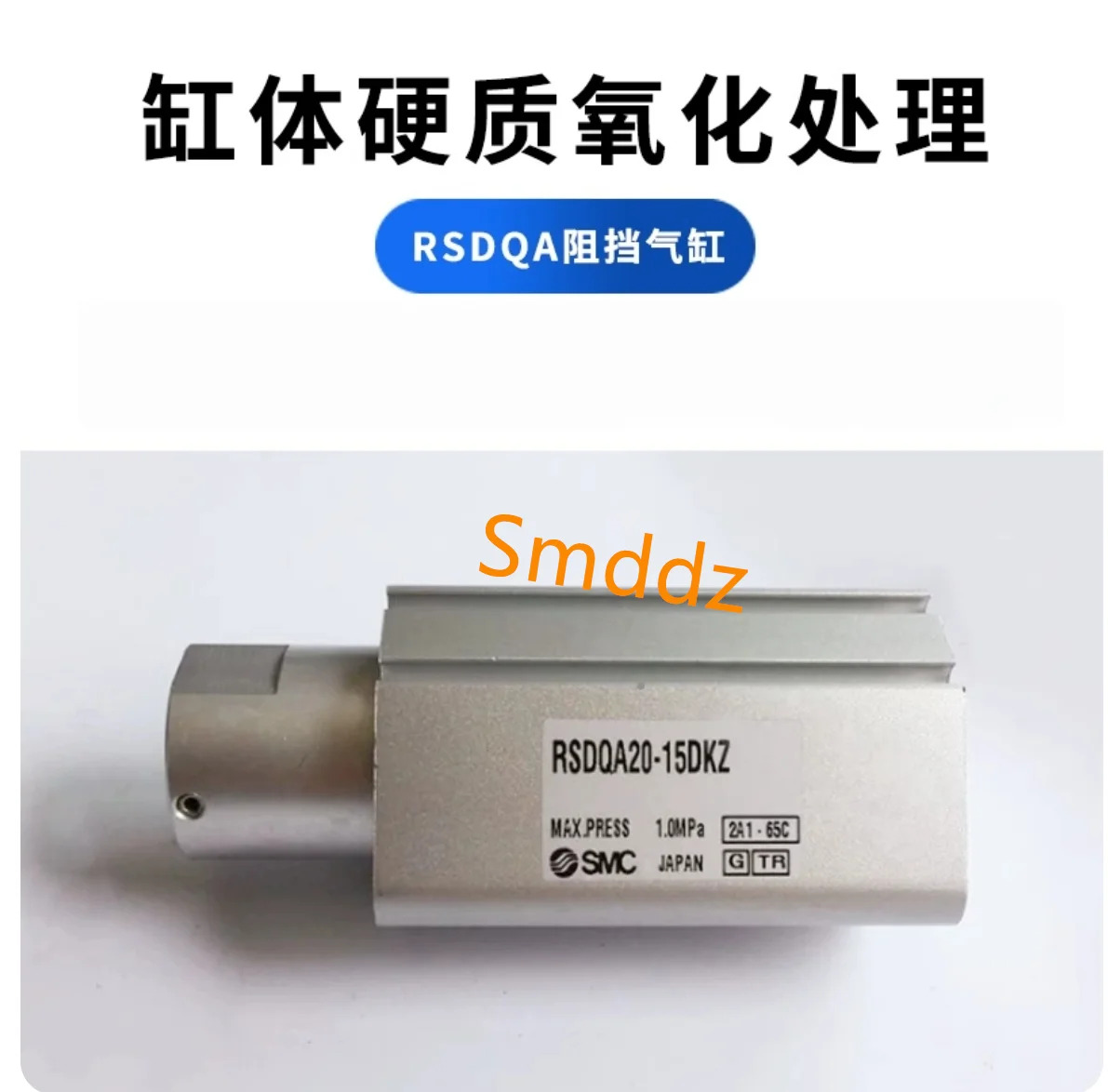 RSDQB20-10D RSDQB20-10DF RSDQB20-10DK RSDQB20-10DG RSDQB20-10DR RSDQB16-10D RSDQB16-10DF RSDQB16-10