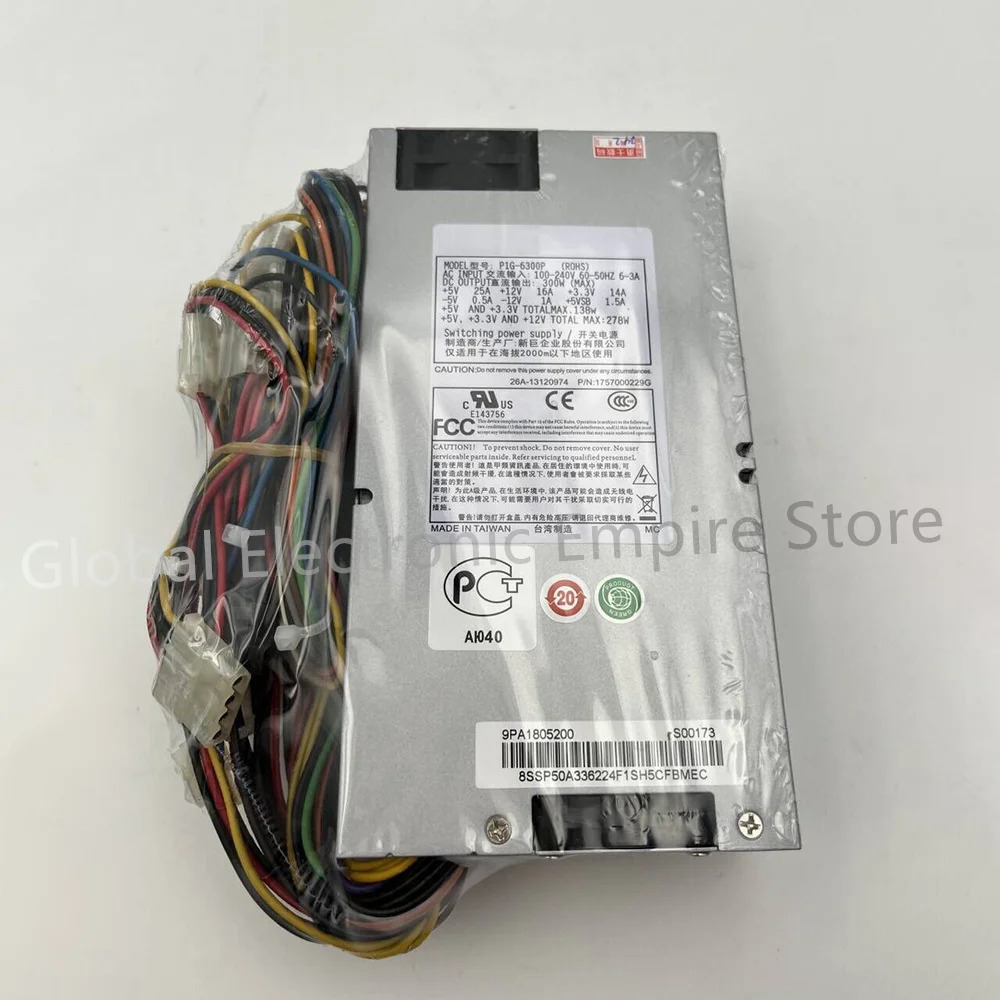 어드밴텍 1U 300W 산업컴퓨터 전원공급장치 P1G-6300P용