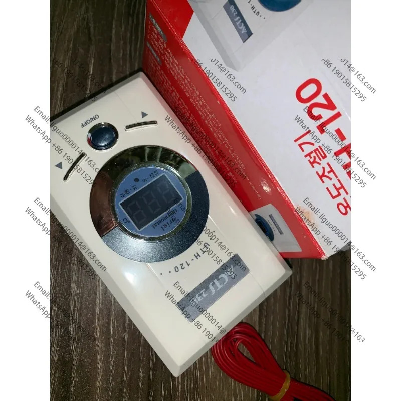 바닥 온도 제어 스위치 전기 난방 필름 조절기 지열 발전 uth-120