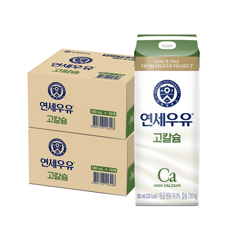 네이버 연세우유 1등급 고칼슘우유 180ml 32개