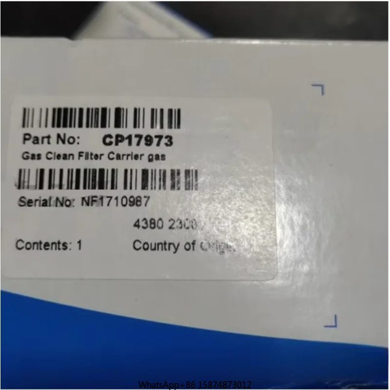 Agilent g 정제 튜브필터 캐리어 CP17973