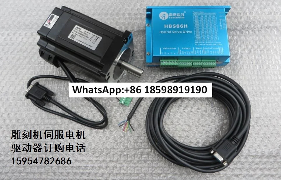 기술 HBS86H 드라이버 86HBM80-01-1000 서보모터 기계