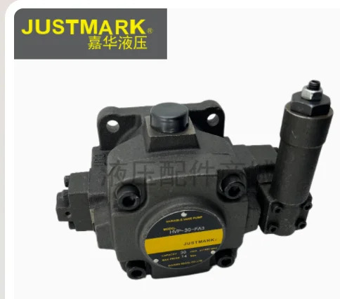 JUSTMARK 가변 중압 펌프 HVP-20-FA1 HVP-20 30/40-FA1 2/3 VP-12-FA3 VP-15 20 30/40-FA3