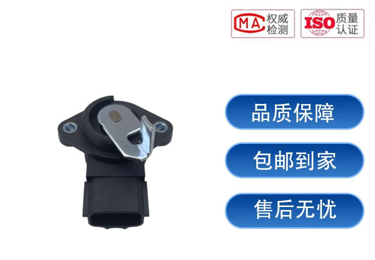 KX155/KX163/KX161 굴삭기 V2403V2203V2003 엔진 스로틀 거버너 1PCS