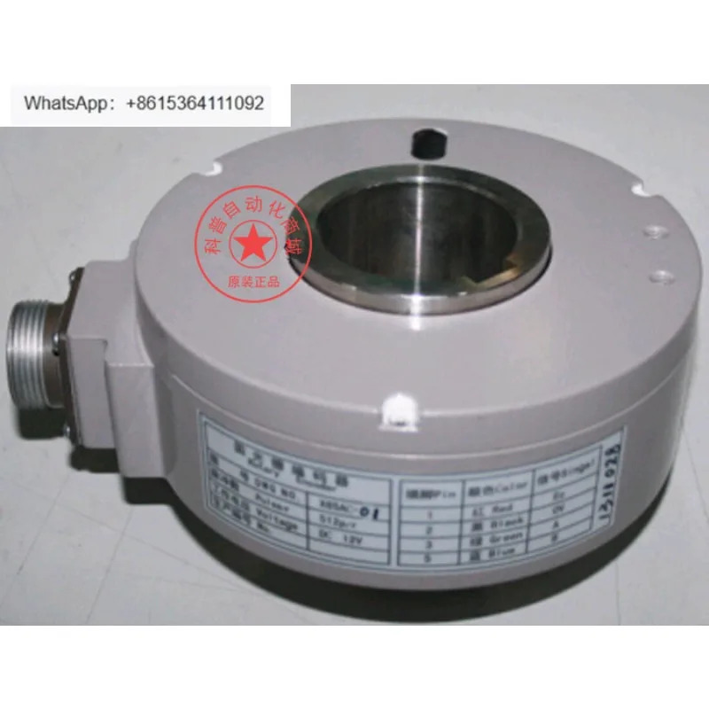 엘리베이터 인코더 X65AC-01 DC12V 512 펄스