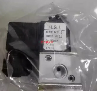 H.S.L 밸브 C321B15M/XX C321B15M B6U 221B20 221R15.B611 221R25B611 491514Q3 220VAC A121K65.A105 221R15