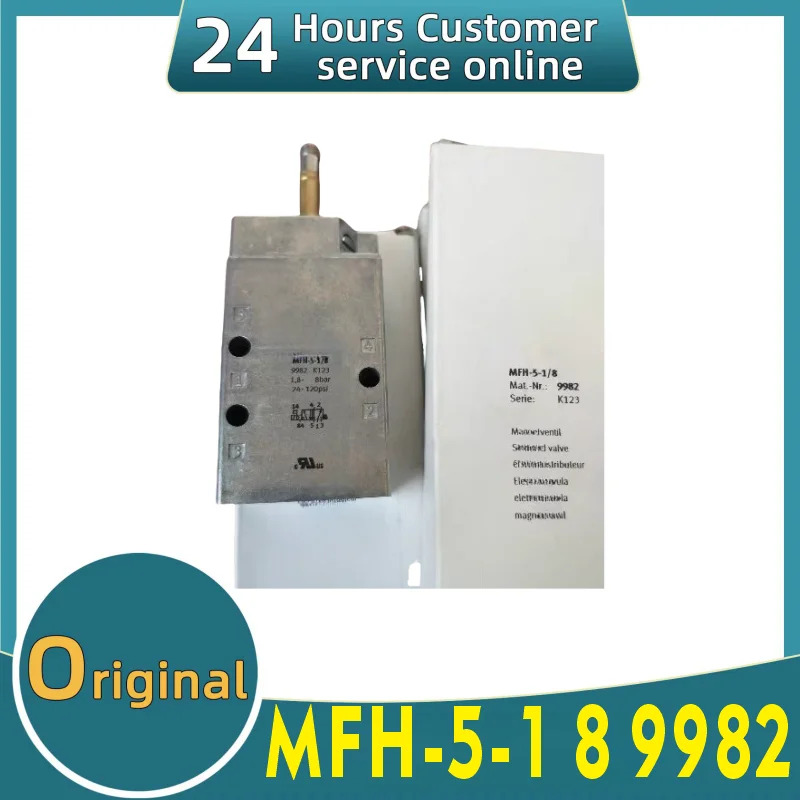 오리지널 Mfh-5-1 8 9982 8820