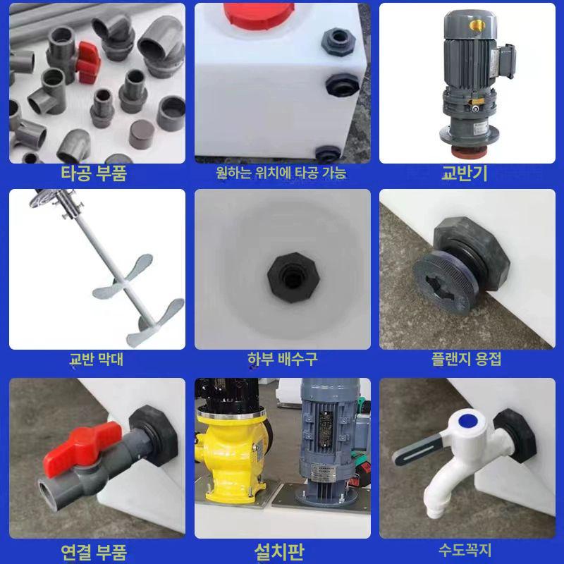 대용량 말통 업소용 농사용 가정용 농업용 식수통 사각물통 저장통 탱크 생수 공장 - 상세 이미지 2