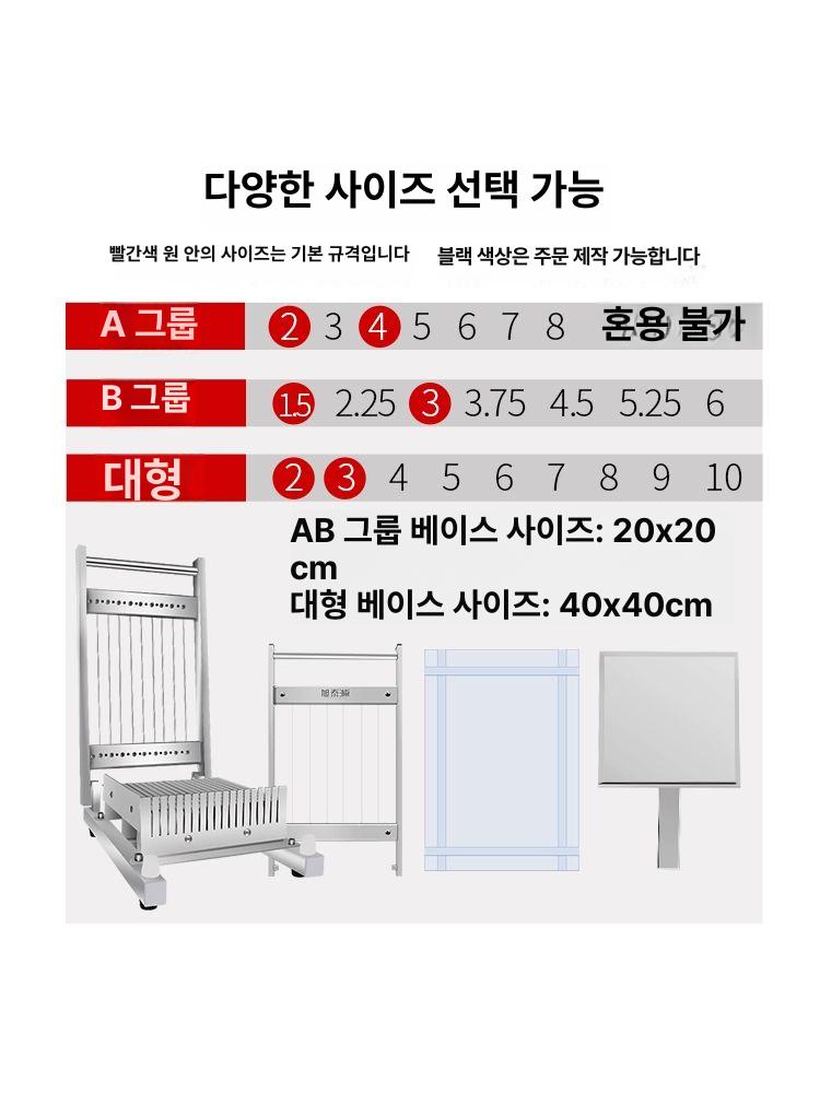 스텐 치즈커팅기 초콜릿 슬라이서 소분 스테인레스 커터기 절단 치즈커터 슬라이스 - 상세 이미지 3
