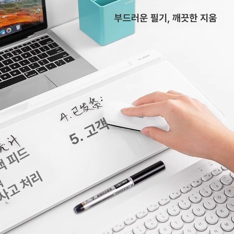 데스크탑 화이트보드 유리칠판 수납정리 미니칠판 탁상용 - 상세 이미지 4