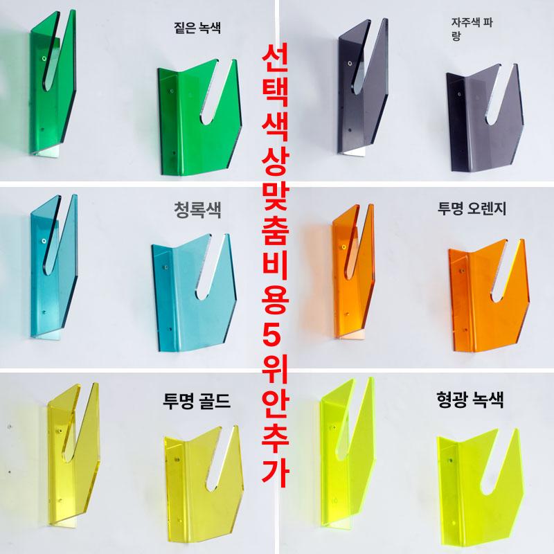 전용 선반 블랙 거치대 정리함 벽걸이 진열대 보관대 플로팅 수납장 받침대 콘솔 - 상세 이미지 4