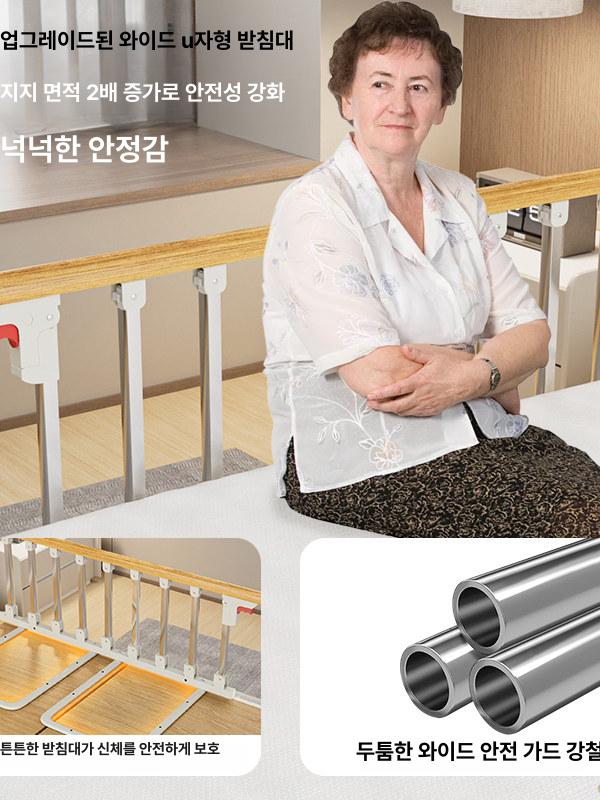 여행용 난간 침대가드 가드레일 안전바 낙하방지 울타리 펜스 침대안전 - 상세 이미지 3