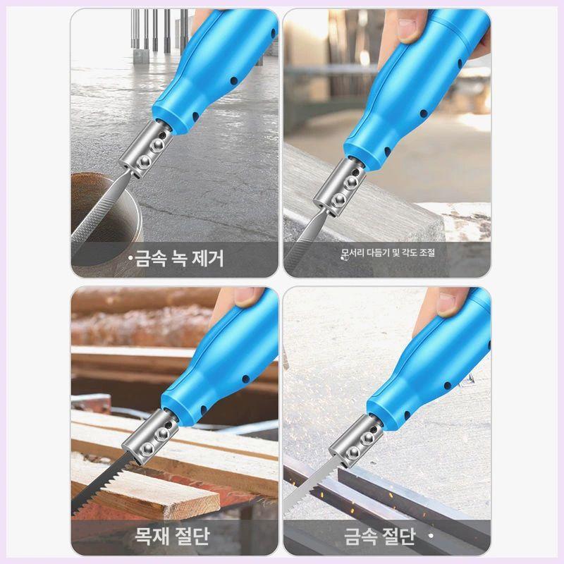 전동 야스리 충전식 그라인더 끌 연삭 공구 목공 금속 모따기 디버링 배터리 하스리 - 상세 이미지 2