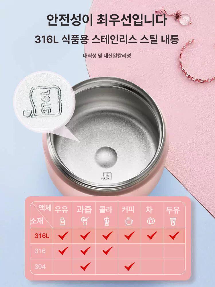 대용량 스텐보온통 보냉 업소용 스테인리스보온통 보온죽통 식당용 밥통 이유식 - 상세 이미지 3