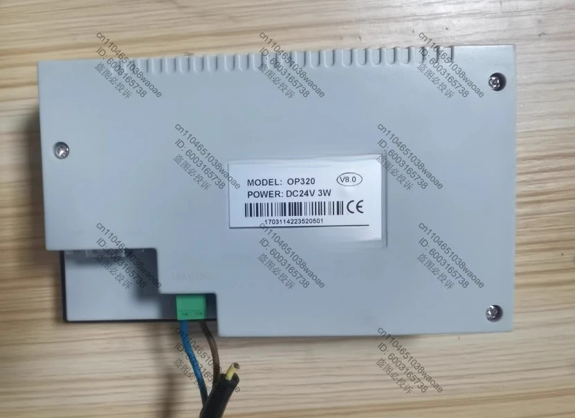 텍스트 디스플레이 OP320 DV24V3W 완전히 작동 리퍼 완료