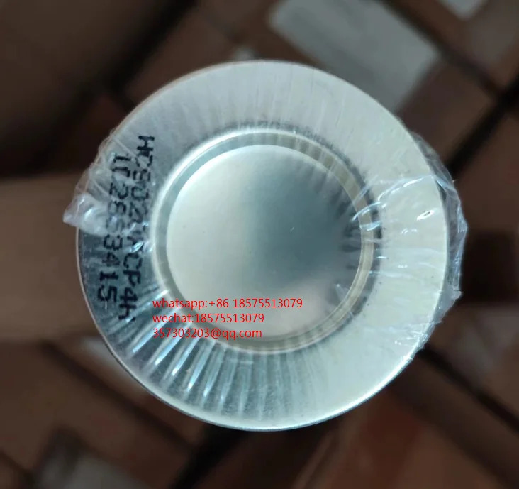 고압 필터 코랄론 HC9020FCP4H 신