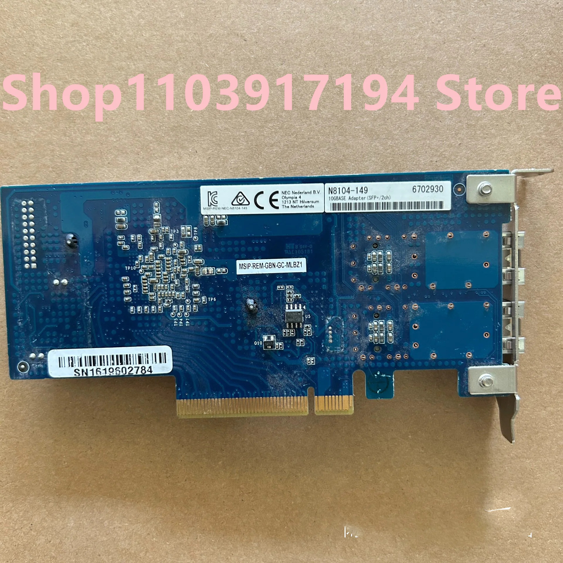 기가 바이트호환 GC-MLBZ1 투포트 네트워크 카드 10GB기가비트