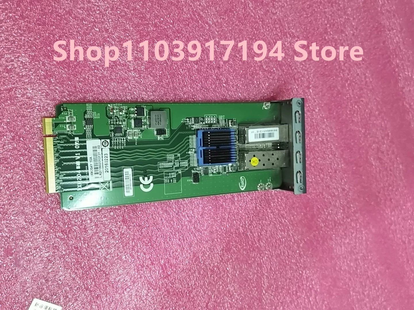 듀얼 포트기가비트 네트워크 카드 IXM204Y V1.0A