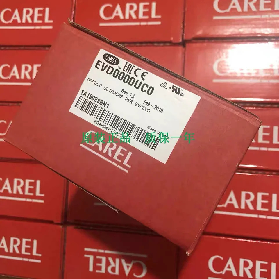 이탈리아 CARLE 전확장 밸브 드라이버 EVD0000T50 EVD0000UC0 EVD0000200