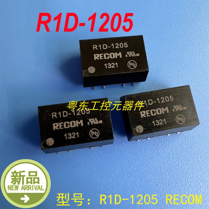RECOM R1D-1205 신