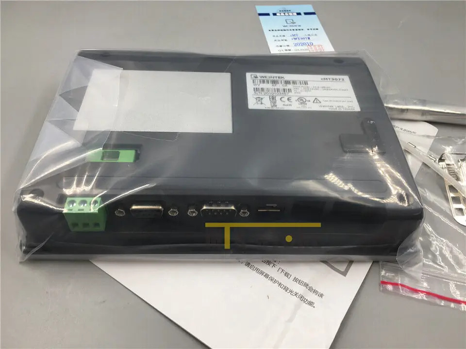 원스 위인뷰 CMT3072 신