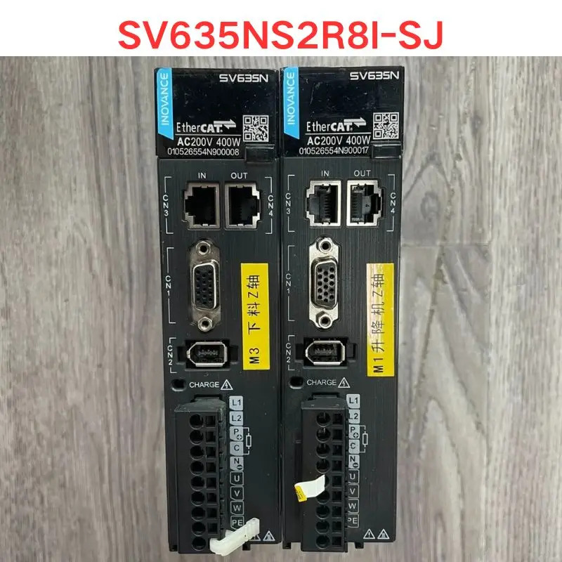 리퍼 OK SV635NS2R8l-SJ 드라이버