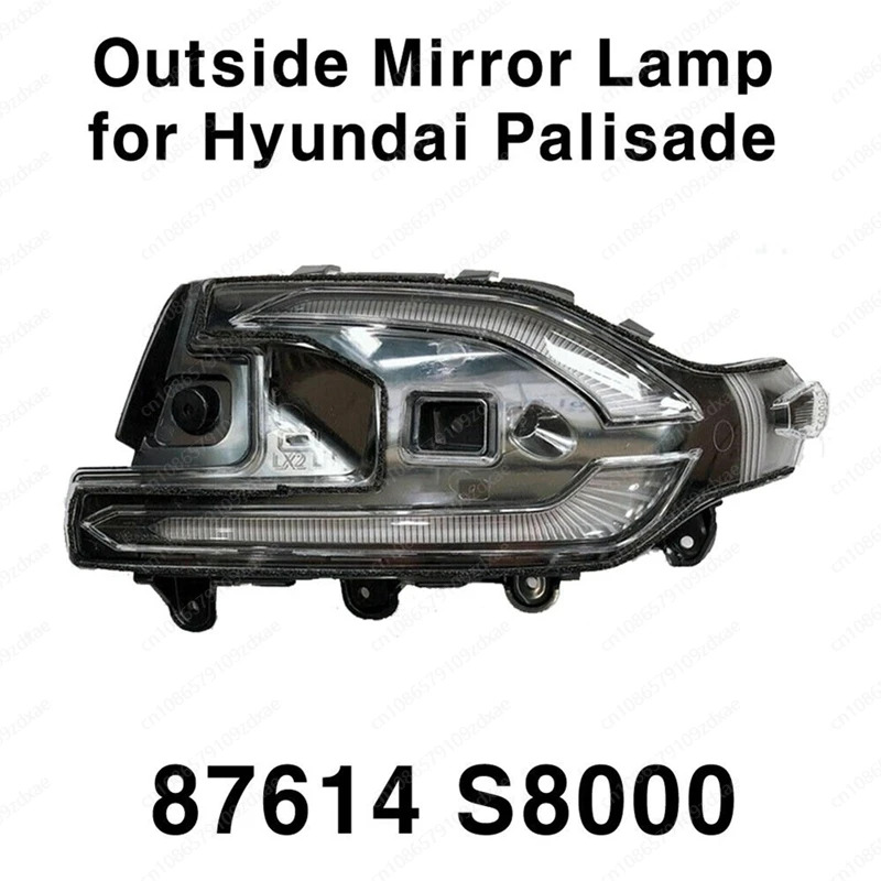 모던호환 팰리세이드 - ABS 방향 지시등 LH RH 2P 세트 87614S8000 87624S8000