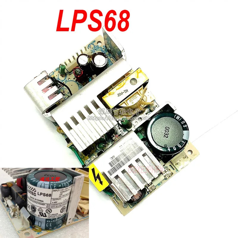 ASTEC 전원공급장치 LPS68 100-240VAC
