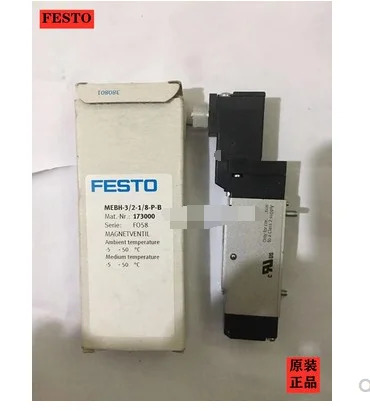 Festo 솔레노이드 밸브 MEBH-3-2-1-8-P-B 173000 173404 시리즈 FO58
