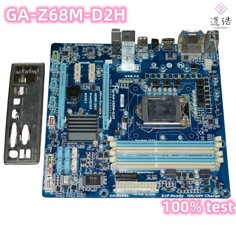 GA-Z68M-D2H 마더보드32GB VGA DVI HDMI LGA 1155 DDR3 마이크로 Z68 메인보드 완전 작동 리퍼