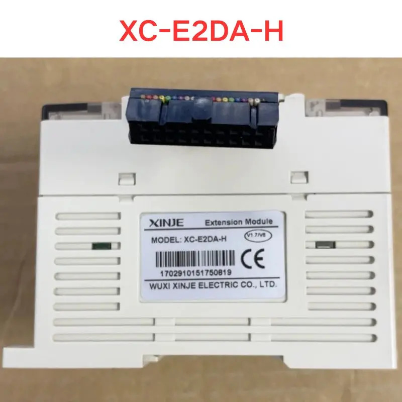 리퍼 OK XC-E2DA-H 컨트롤러