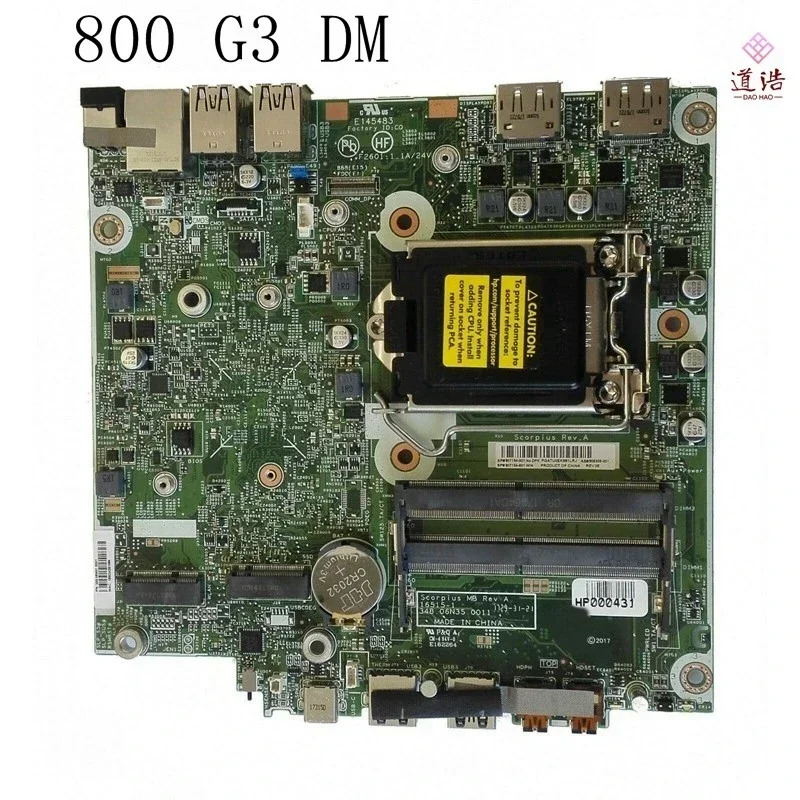 hp호환 Elitedesk 800 G3 DM 미니 마더보드16515-1 907154 -001 -601 DDR4 Q270 메인보드 리퍼 완료 완전 작동