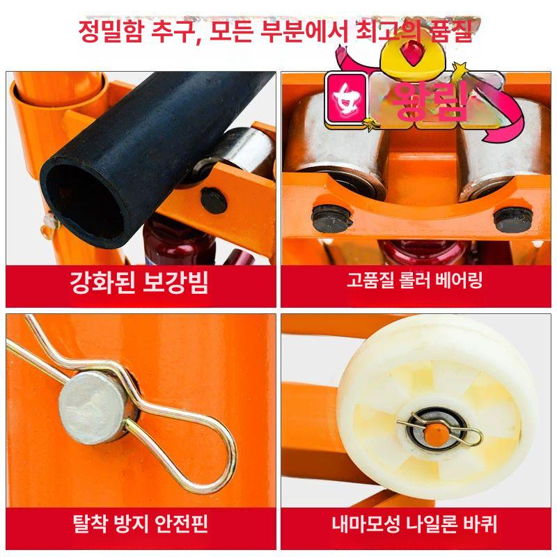 케이블드럼 대형 사다리꼴 릴 회전대 광섬유 전선거치대 베어링 받침대 강화형 - 상세 이미지 3