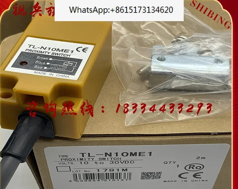 3개 센서 TL-N20MD1 TL-N20MY2 TL-N20MY1 N20MF1 N20MF2 신