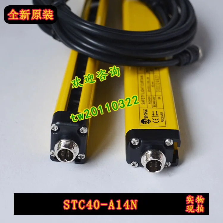 물리적 STC40-A14N Shangxin SHANGXIN 안전 격사