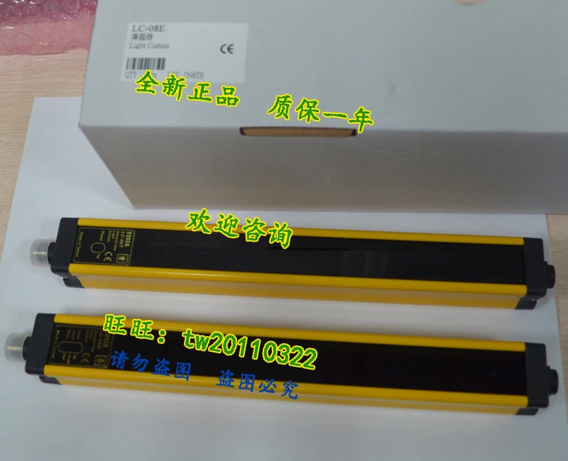 FOTEK 햇빛 센서 LC-08SE 대만 신